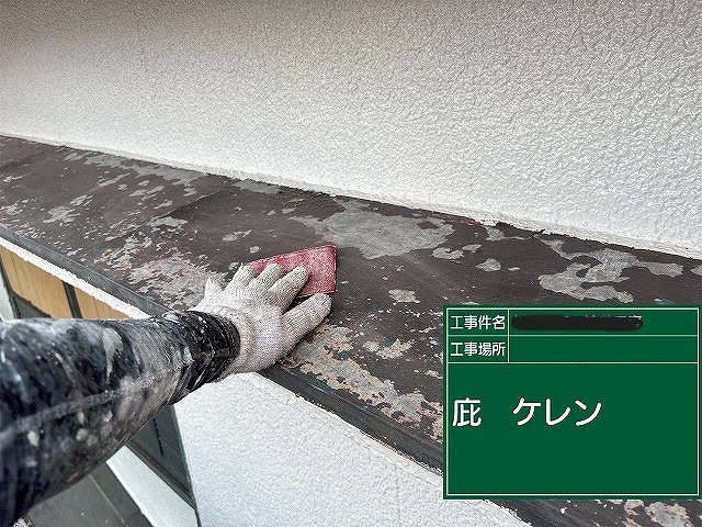 加古川市の戸建塗装リフォーム完了！付帯部も丁寧に仕上げ見た目・機能性を取り戻しました